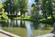 Нежилой фонд офис Аренда