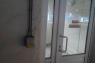 Нежилой фонд прочие объекты Продажа