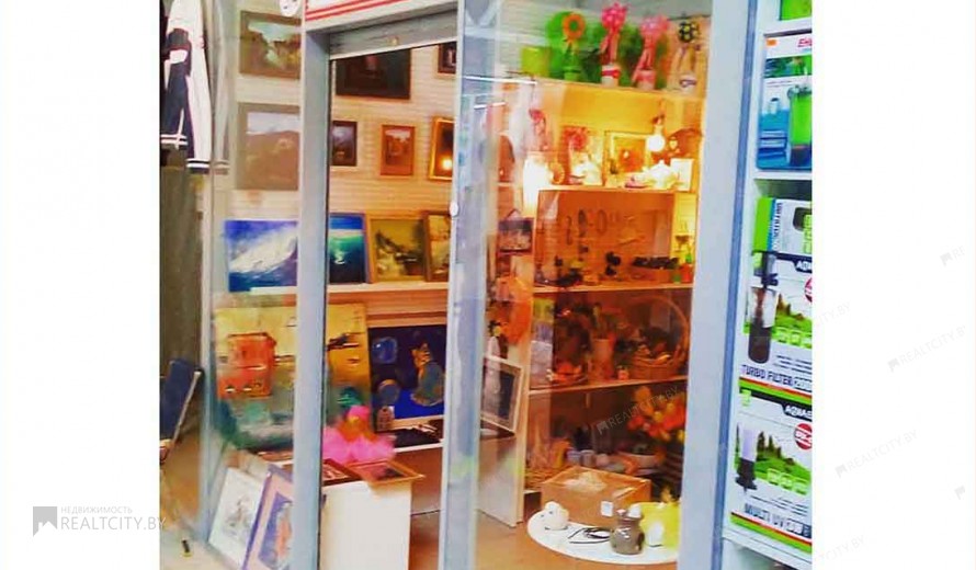 Нежилой фонд магазин Аренда