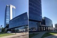 Нежилой фонд офис Продажа