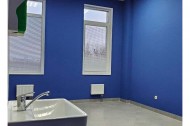 Нежилой фонд офис Продажа
