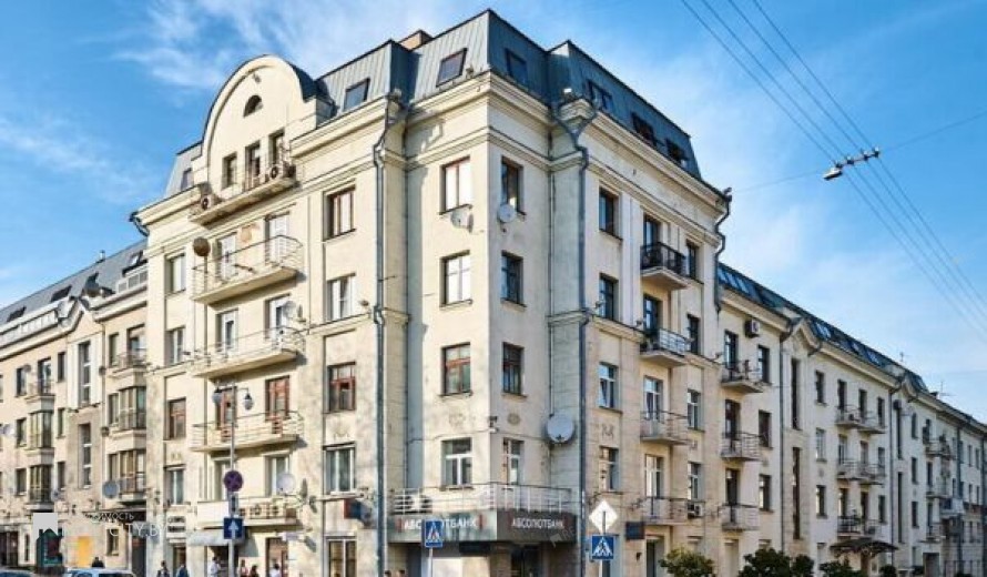 Нежилой фонд офис Продажа