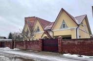 Жилой фонд коттеджи Продажа