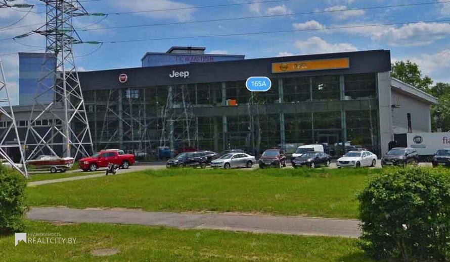 Нежилой фонд офис Продажа
