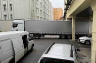 Нежилой фонд офис + склад Аренда
