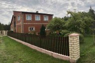 Жилой фонд коттеджи Продажа