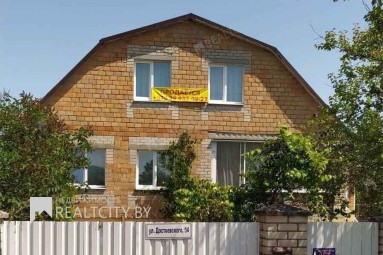 Продажа