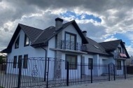 Жилой фонд коттеджи Продажа