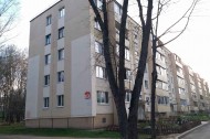 Жилой фонд 4-х комнатные Продажа