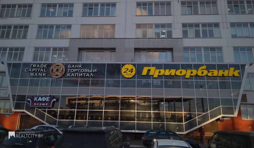 Нежилой фонд офис Продажа