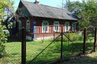 Жилой фонд дома Продажа