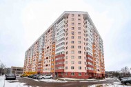Нежилой фонд прочие объекты Аренда