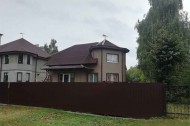 Жилой фонд дома Продажа