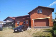 Жилой фонд коттеджи Продажа