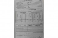 Жилой фонд 1-комнатные Продажа