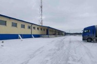 Нежилой фонд офис + склад Аренда