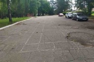 Нежилой фонд офис + склад Аренда