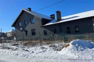 Жилой фонд коттеджи Продажа