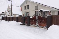 Жилой фонд коттеджи Продажа