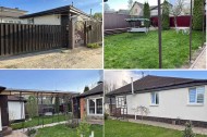 Жилой фонд коттеджи Продажа