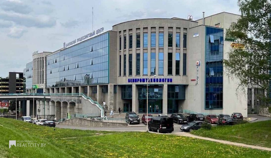 Нежилой фонд магазин Продажа