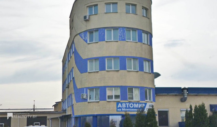 Нежилой фонд офис Продажа