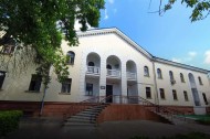 Нежилой фонд прочие объекты Аренда