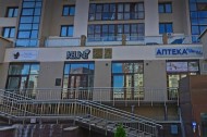 Нежилой фонд прочие объекты Аренда