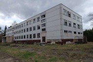 Нежилой фонд здания Продажа