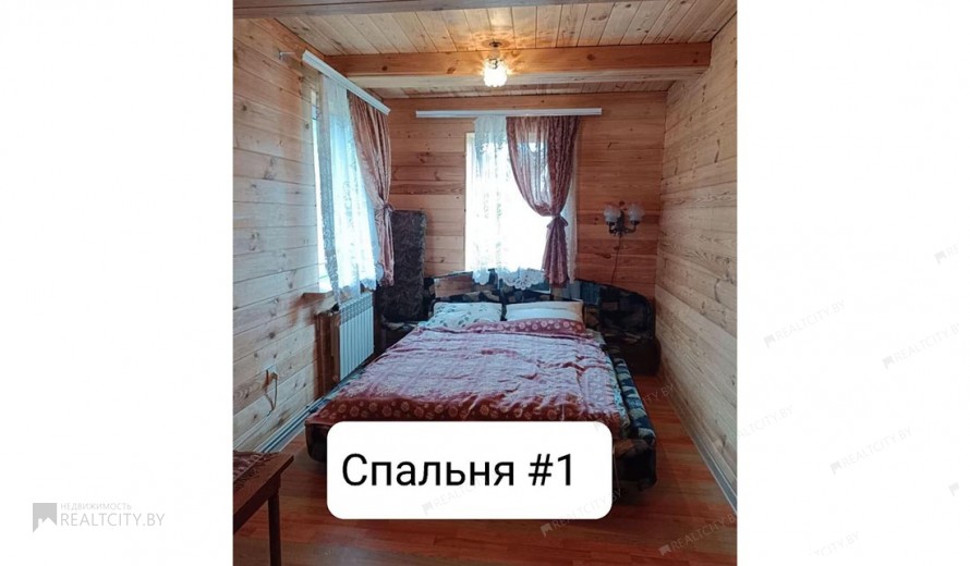 Жилой фонд дома Продажа
