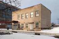 Нежилой фонд офис + склад Аренда