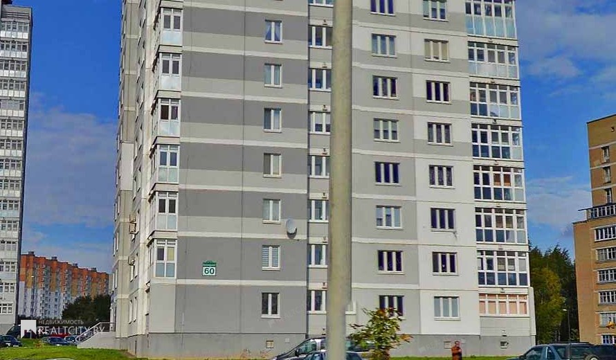 Жилой фонд 2-х комнатные Продажа