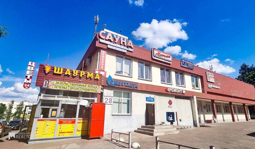 Нежилой фонд офис Аренда
