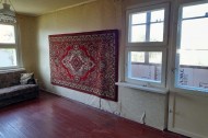 Жилой фонд 1-комнатные Продажа