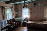 Жилой фонд дома Продажа