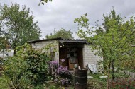 Жилой фонд дачи Продажа