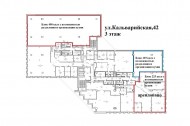 Нежилой фонд офис Аренда