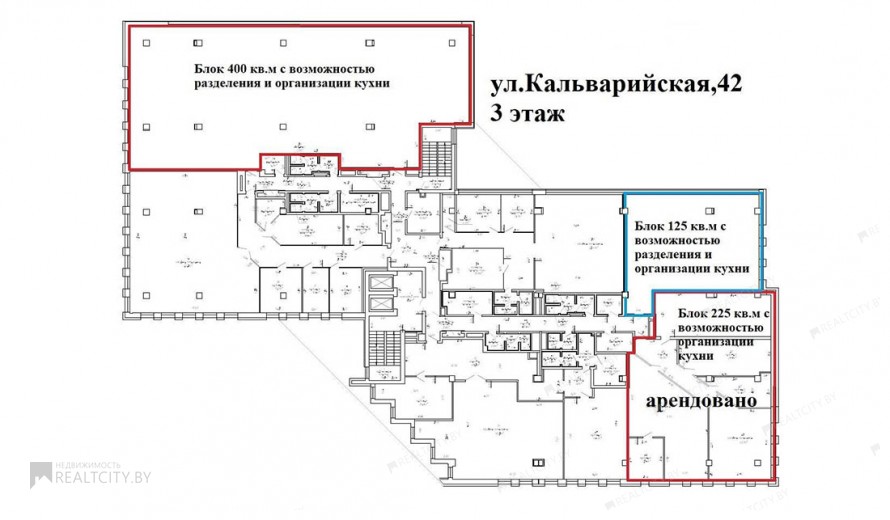 Нежилой фонд офис Аренда