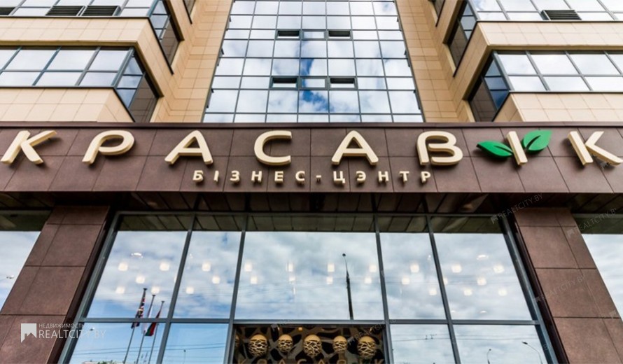 Нежилой фонд офис Аренда