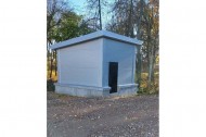 Нежилой фонд офис + склад Продажа