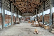 Нежилой фонд офис + склад Продажа