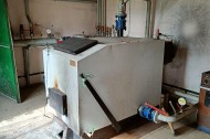 Нежилой фонд офис + склад Продажа