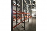 Нежилой фонд офис + склад Продажа