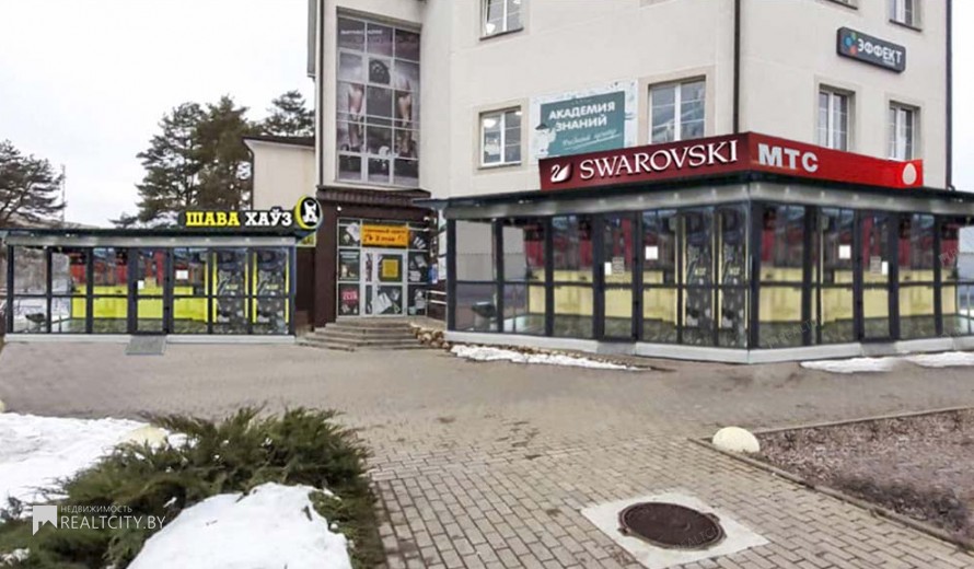Нежилой фонд магазин Аренда