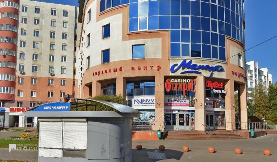 Нежилой фонд офис Аренда