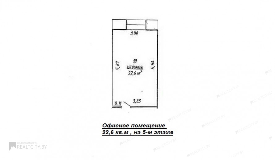 Нежилой фонд офис Аренда