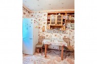 Жилой фонд Продажа