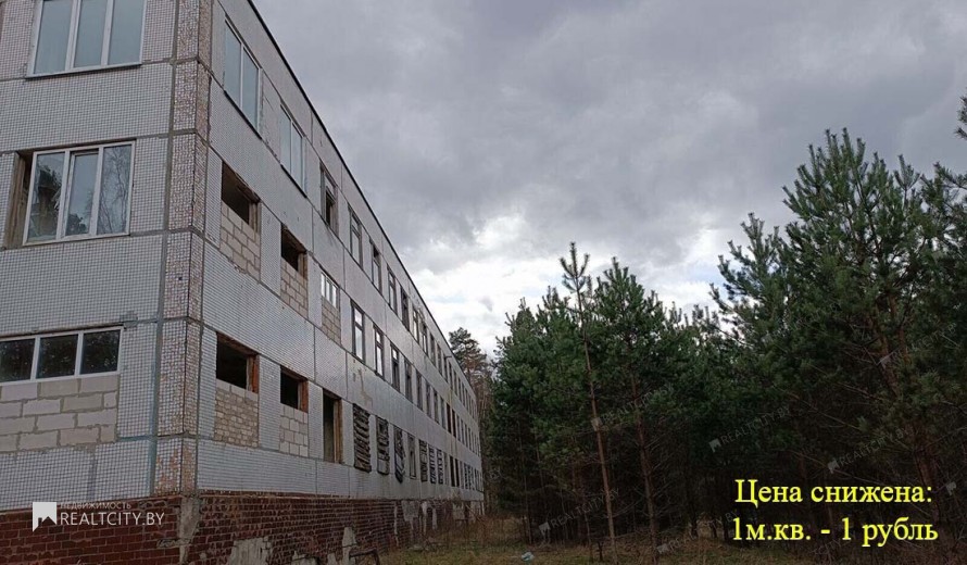 Нежилой фонд офис Аренда