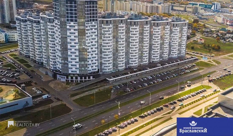 Нежилой фонд офис Продажа