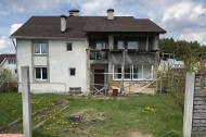 Жилой фонд дома Продажа